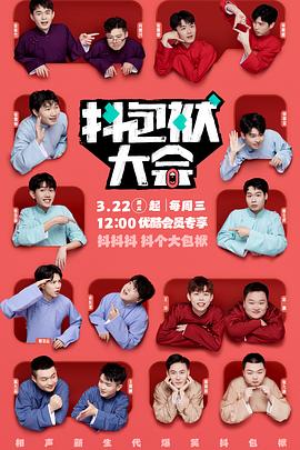 网站快速优化排名手机